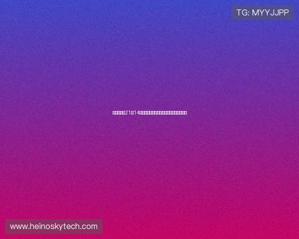 约基奇砍下21分14篮板格兰特关键罚球险胜掘金助开拓者获胜