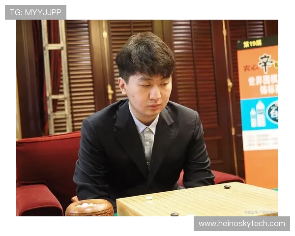 衢州烂柯杯决赛首局党毅飞强势力克申真谞终结连胜震动棋坛引发广泛关注