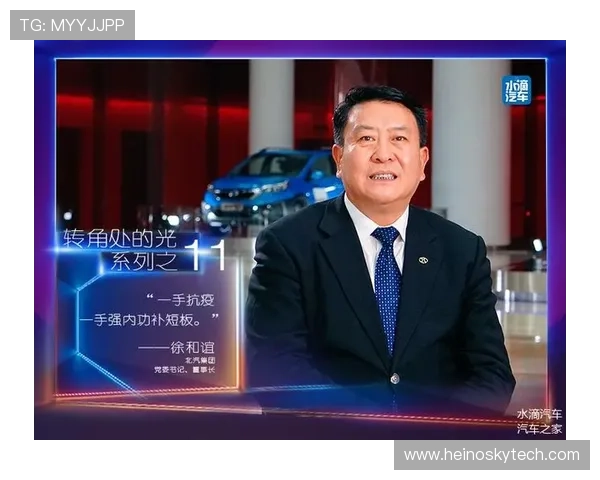 米诺特自信回应防守质疑坚信自己的全面能力超越短板认知 米诺特自信回应防守质疑坚信自己的全面能力超越短板认知